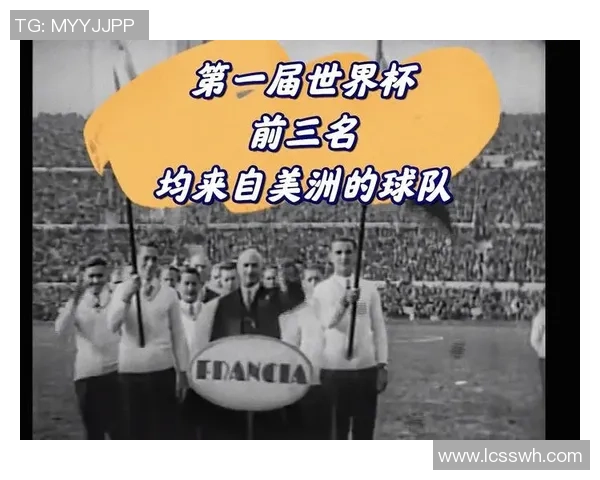 全球足球超级巨星的传奇故事与辉煌时刻回顾