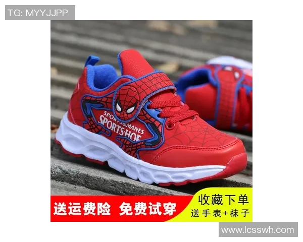 匹克儿童篮球鞋男款舒适透气运动鞋适合小朋友的最佳选择