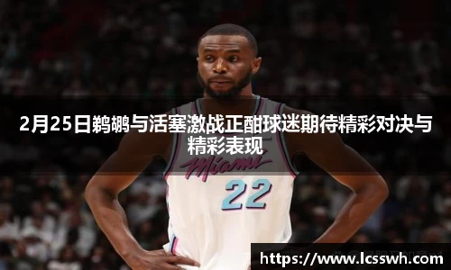 南宫28