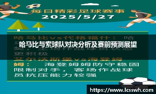 南宫NG28