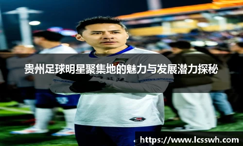 南宫NG28