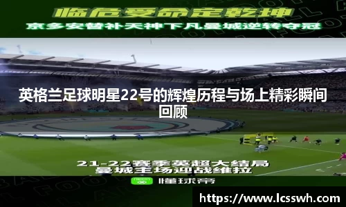 南宫28