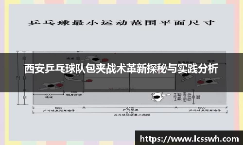 南宫28