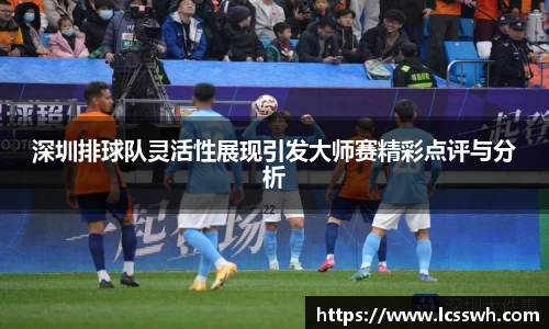 南宫28NG相信品牌力量